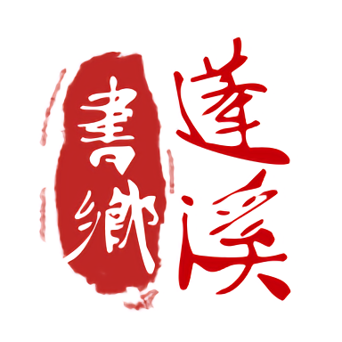 hth在线使用入门指南